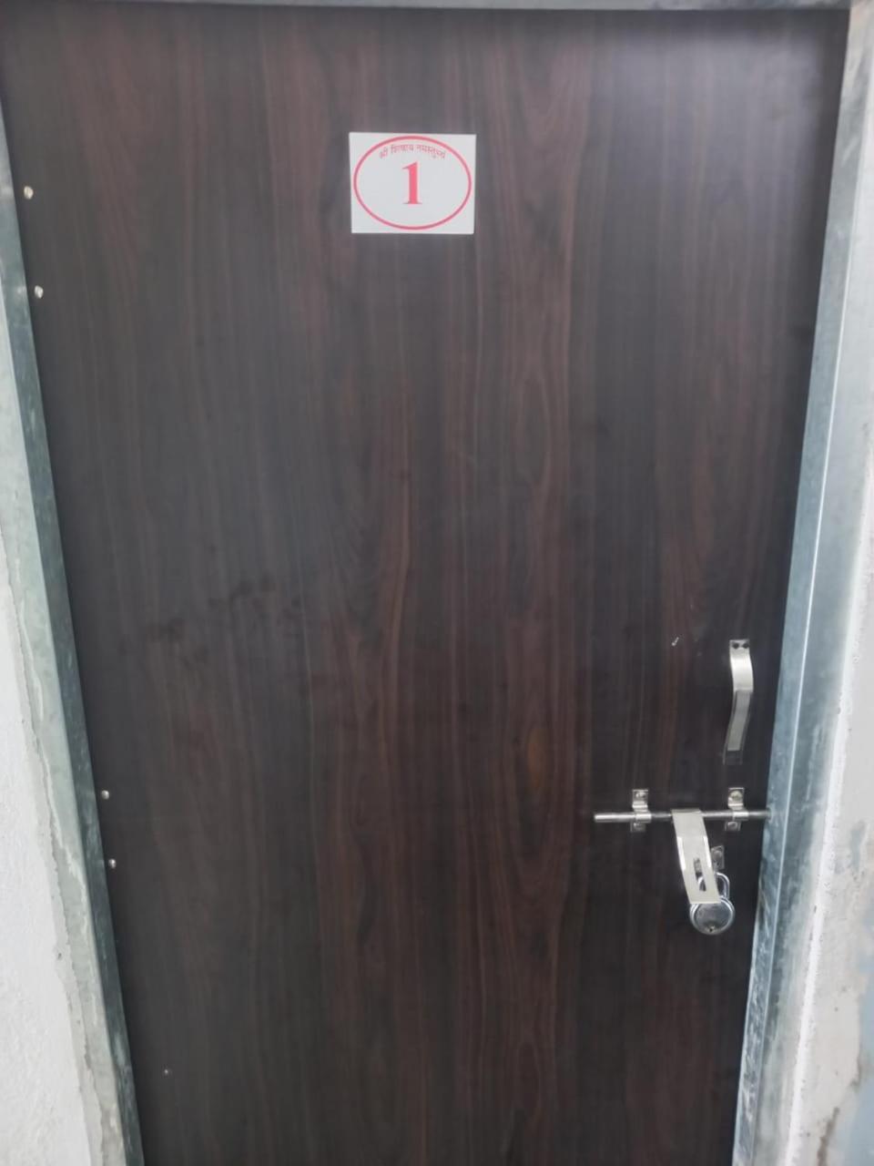 Kuber Bhandari Guest House And Hotel Sehore 외부 사진