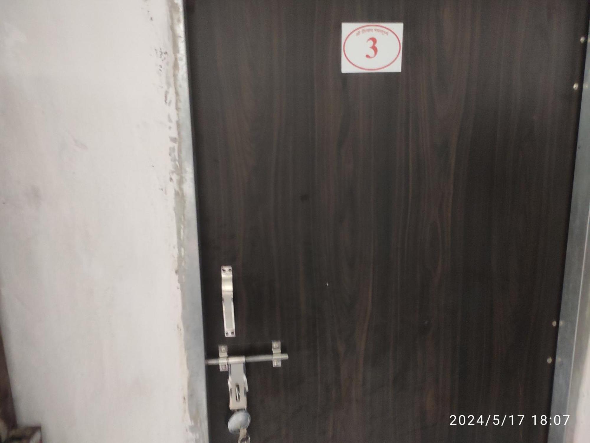 Kuber Bhandari Guest House And Hotel Sehore 외부 사진